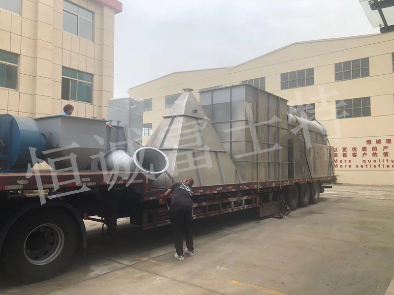 沸騰干燥機出貨中...